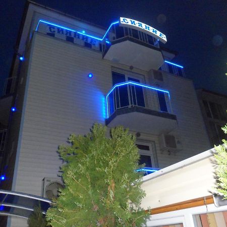 Sianie Guest House Ravda Room photo