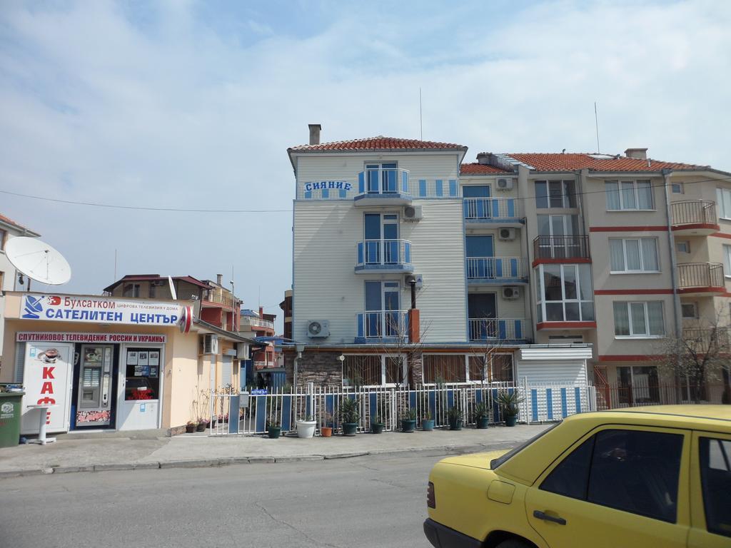 Sianie Guest House Ravda Exterior photo